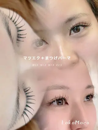 マツエク・マツパ LocoMoco 進藤のマツエク・マツパデザイン