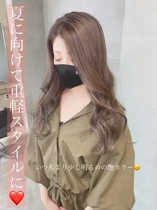 ロング カラー ヘアアレンジ あざと可愛い❤️ 髪質整形💊 輝のヘアスタイル