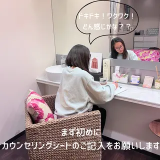 ハワイアンロミロミ ピリナ🌺のエステ・リラクイメージ