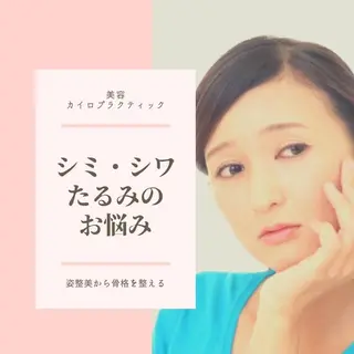 岸本 愛のその他イメージ