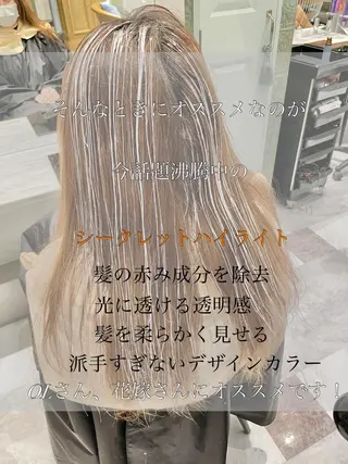 ロング カラー 美髪/カラー 美容院🌈渡辺隼也のヘアスタイル