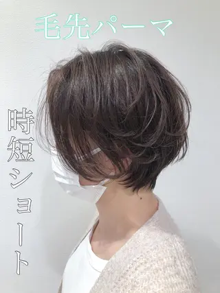 ショート パーマ 大人女性のショート ・ボブ✂︎沼尻典祥のヘアスタイル