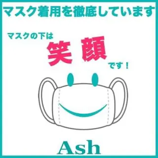 【暖色カラー特化】 中山由梨のヘアスタイル