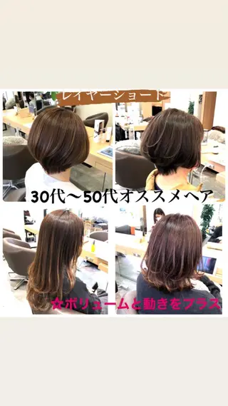 カラー ニスル　町田店所属・似合わせカットカラー 望月一生のヘアスタイル