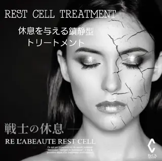 segar 菅野枝里子のエステ・リラクイメージ