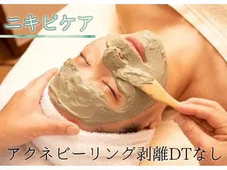 ココルアナ橋本店所属・ココルアナ 橋本店のエステ・リラクイメージ