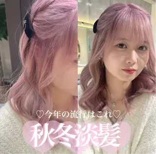 ミディアム 顔周り🇰🇷韓国 レイヤー/モエのヘアスタイル