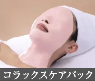 刈谷メナード 長尾あすかのエステ・リラクイメージ