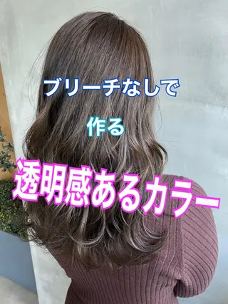 セミロング カラー ヘアアレンジ ネイル マツエク・マツパ reverie【レヴリー】所属・夜23時まで予約🉑 reverieあきらのヘアスタイル