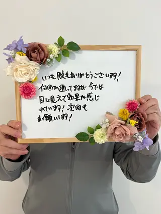 Ree所属・ネイル脱毛 Reeのネイルデザイン