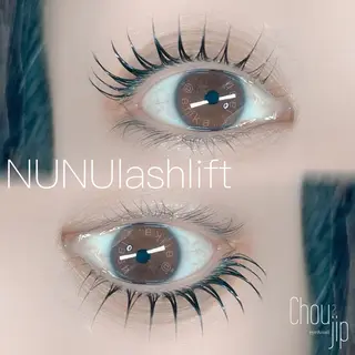 マツエク・マツパ Chou2jip 古賀繪里加のマツエク・マツパデザイン