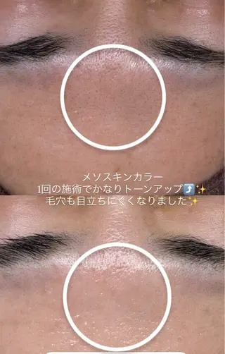 répos所属・美容サロン réposのその他イメージ