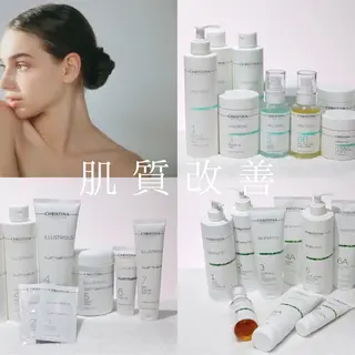 【毛穴•ハーブピーリング】 ニキビ対策サロンétoile クリスティーナ正規取扱店所属・松尾 佳奈のエステ・リラクイメージ