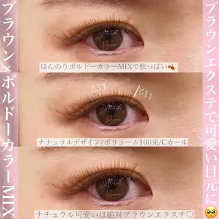 マツエク・マツパ アイラッシュBONO所属・アイラッシュ アトリエBONOのマツエク・マツパデザイン