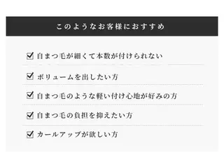 マツエク・マツパ KITTY 立川のネイルデザイン