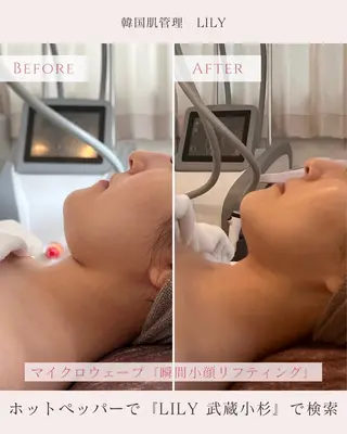 LILY所属・KAORU .のエステ・リラクイメージ