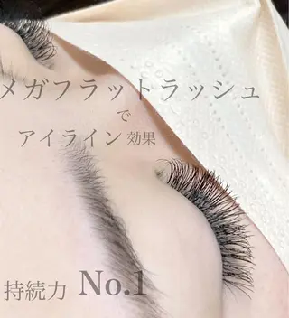 マツエク・マツパ P&Eまつげ専門 ★駅前店のマツエク・マツパデザイン