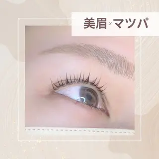 アイブロウ はまだ めいのマツエク・マツパデザイン