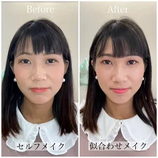 Beauty produce salon わたしいろ所属・パーソナルカラー/ メイクレッスン/みきのその他イメージ