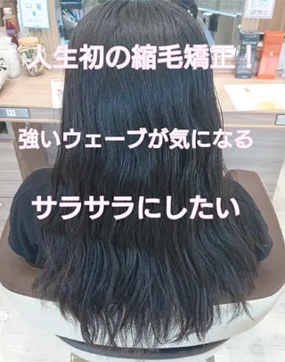 パーマ ロング 宮本 秀人のヘアスタイル