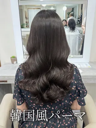 ロング 韓国風パーマ/ヘア セット/店長みづきのヘアスタイル