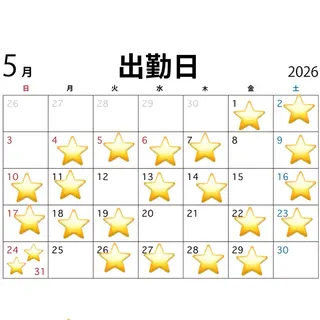 ネイル nail salon share所属・Share wakanaのネイルデザイン