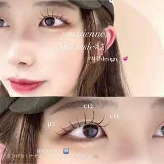 マツエク・マツパ AYAKA🤍 まつ毛パーマのマツエク・マツパデザイン