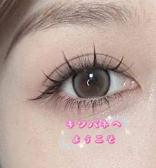 マツエク・マツパ キンバネ・サロン 高田馬場店のマツエク・マツパデザイン