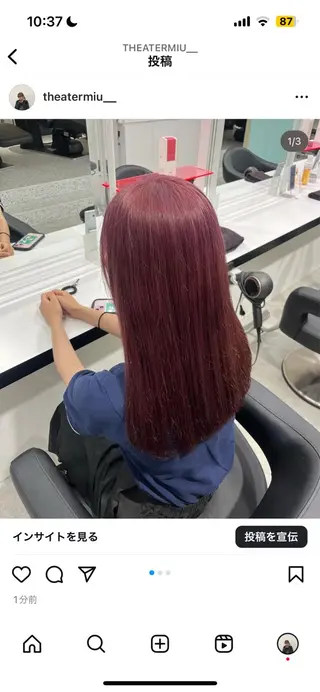 ロング カラー みう/仙台/暖色/ 艶髪/顔周りカット/のヘアスタイル