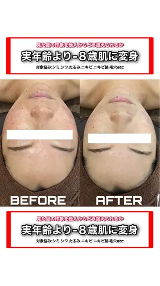 ロング カラー パーマ ヘアアレンジ メンズ キッズ ネイル マツエク・マツパ アイブロウ NANI OAFU所属・NANIOAFU [なんば店］のその他イメージ