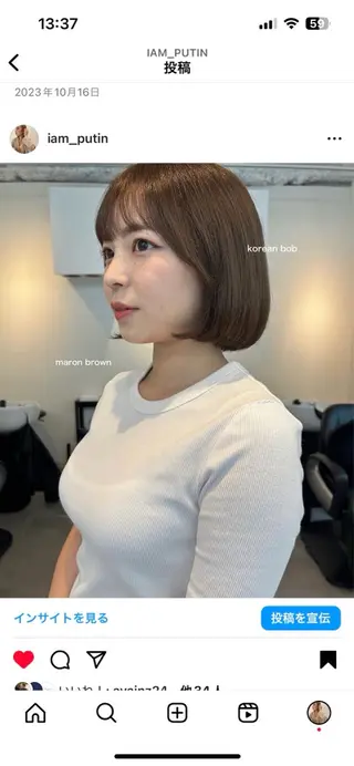 ショート レイヤーカット/ 透明感カラーmikuのヘアスタイル