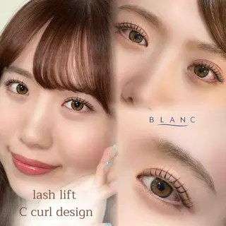 マツエク・マツパ Blanc Eyelash Salon 水戸内原店所属・安 萌々穂の眉毛・アイブロウイメージ