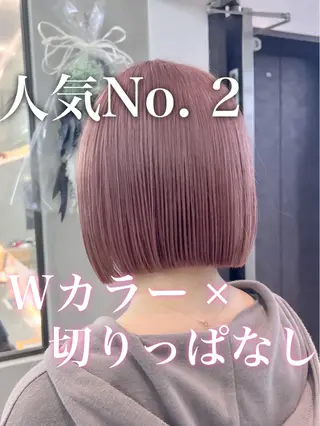 ミディアム ボブ/縮毛矯正 髪質改善/もえるのヘアスタイル