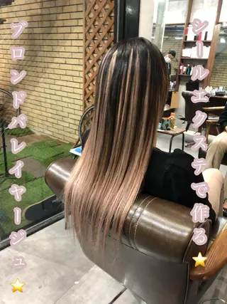 ロング カラー ヘアアレンジ 下妻 カラーエクステ難波のヘアスタイル