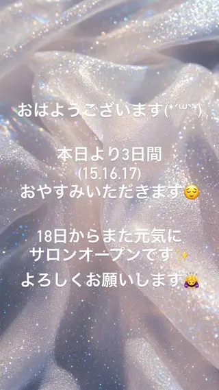 LiZA エステティックサロンのエステ・リラクイメージ