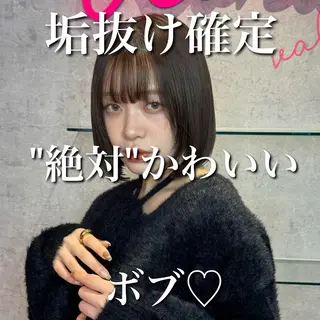 ショート 🌹艶ボブの達人🌹 SYOHEIのヘアスタイル