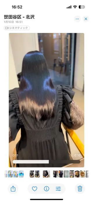 ロング ⭕鏡のような劇艶× 自然なストレート⭕️のヘアスタイル