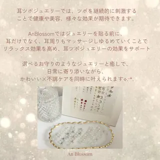 ドライヘッドスパ 奈緒/茅ヶ崎/リラクのエステ・リラクイメージ