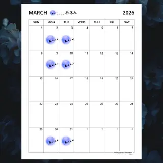 ACTOR所属・外戸口未優利 /ケドグチミユリのヘアスタイル