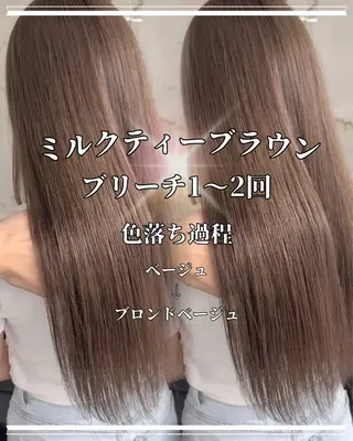 カラー 川崎 健翔のヘアスタイル