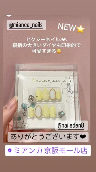 ネイル Eden　private nail saron所属・Eden ♾️のネイルデザイン