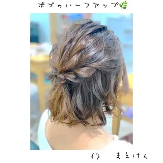 ヘアアレンジ 前田 健太のヘアスタイル