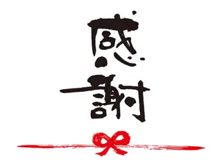 ネイル Bijou nail salon所属・Ｂijou chihiroのネイルデザイン