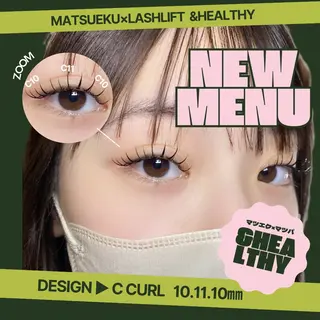 マツエク・マツパ @z所属・@z(ｱｯﾄｾﾞｰ) fumikoのマツエク・マツパデザイン