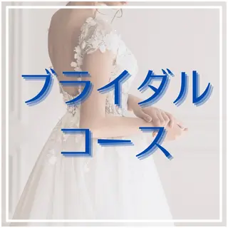 花田 亜由美のマツエク・マツパデザイン