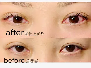 マツエク・マツパ Bruges 自由が丘のマツエク・マツパデザイン