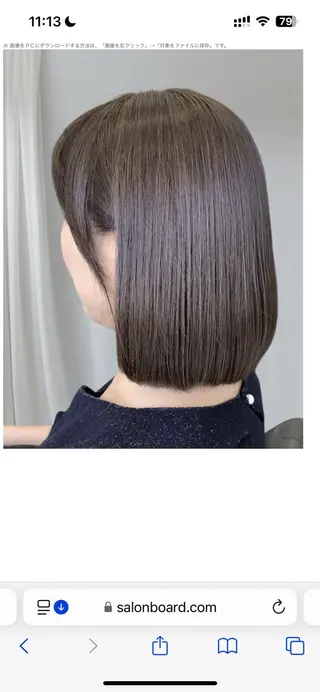 ショート アヴソリューク所属・🎈安藤 光寿🎈のヘアスタイル