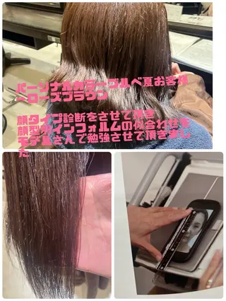 カラー 山田 みかのヘアスタイル