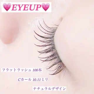 マツエク・マツパ 高橋 実和子のマツエク・マツパデザイン