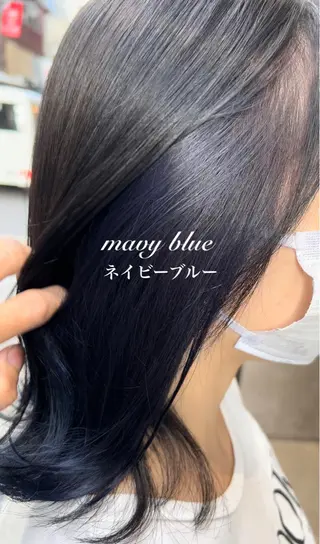 セミロング カラー 縮毛矯正　野口 恵のヘアスタイル
